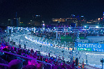 Las Vegas Grand Prix